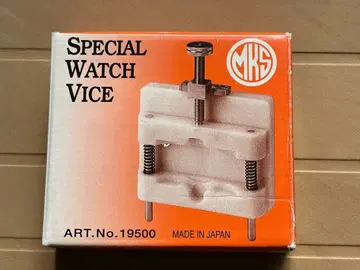MKS 명공사 시계용 공구 강력 유지기 ART No.19500