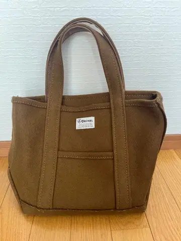 ORCIVAL 브라운 토트백