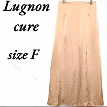 르농큐르 롱 타이트 스커트 골드 F 허리밴딩 슬릿 고급