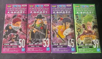 원피스 월드 컬렉션 대해적백경 묶음 판매