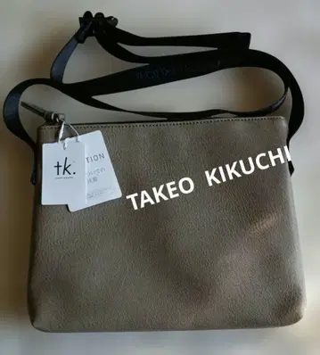 택 포함 TAKEO KIKUCHI 그레이지 사코슈