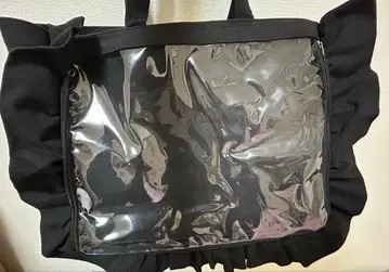 자카마트 캐리온백 A3 프릴 디자인 이타백