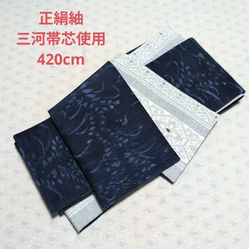 순수 실크 츠무기 반폭 오비 미카와 오비심 사용 핸드메이드