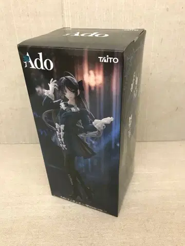 미개봉품 Ado 피규어 ~Winter ver.~