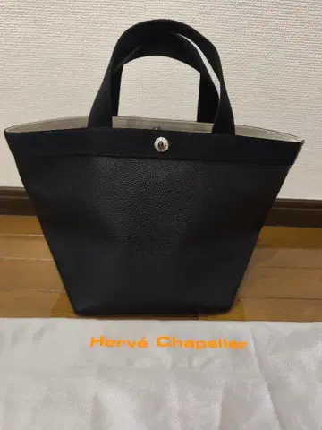 에르베샤 펠리에 707gp 느와르 M