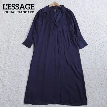 저널 스탠다드 르사주 시어 롱 원피스 스트라이프 네이비