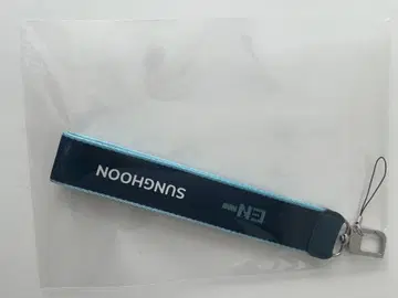 ENHYPEN 스트랩 성훈 SUNGHHOON