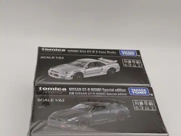 재팬 모빌리티 쇼 2025 토미카 프리미엄 GT-R 세트