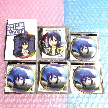 킨츠아 료노 유우 Anisugar 애니메이트 카페 캔뱃지 스티커