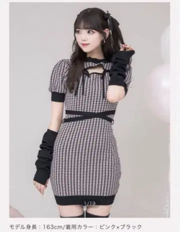 [ 새상품급 ] pium 하운드투스 체크 패턴 암워머 세트 니트 원피스