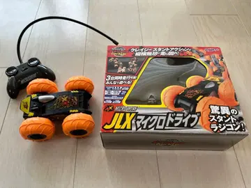 MICRODRIVE JLX 마이크로 드라이브