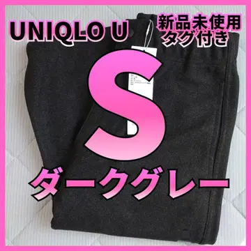 25AW 유니클로 U 브러쉬드 맨투맨 와이드 팬츠 다크 그레이 S