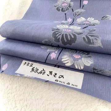 유카타 옷감 면 린넨 주센 염색 파랑 pt021