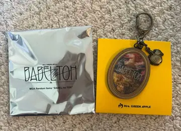 미세스 그린애플 바벨탑 랜덤 가챠 키링 A