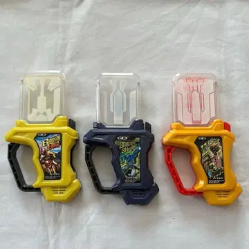 가면라이더 에그제이드 가샤트 3점 일괄