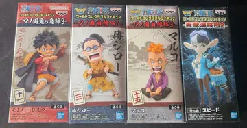 원피스 월드 컬렉션 묶음 판매 미개봉