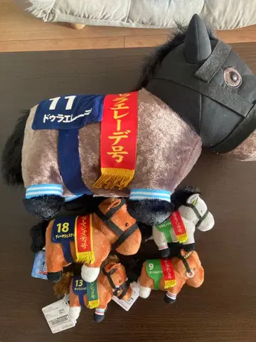 서러브레드 컬렉션 5체 세트