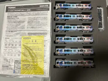 TOMIX 225계 100번대 3차차 가공품 I10편성 랩핑 6량