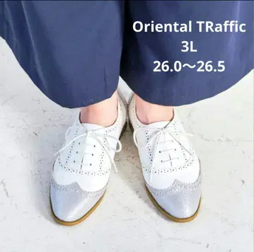 오리엔탈 트래픽 레이스업 슈즈 윙팁 화이트