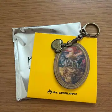 키링 A 미세스 그린애플 랜덤 아이템 바벨 미세스