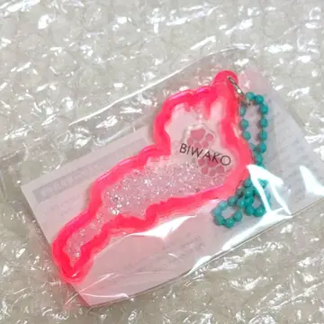 [ 당일 발송 ] 비와코 키링 세세라기노사토 코우라 발바닥 핑크