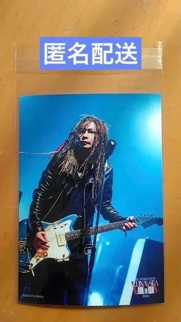 LUNA SEA LUNATIC FEST.2025 패밀리마트 INORAN