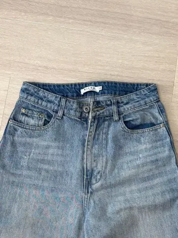 와이드 스트레이트 데님 아이스 블루 dissh