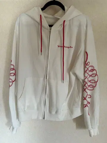 양문학 굿즈 마법을 부릴 수 있는 후드티