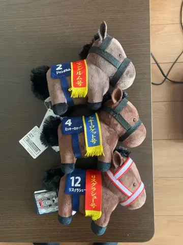 서러브레드 컬렉션 3체 세트