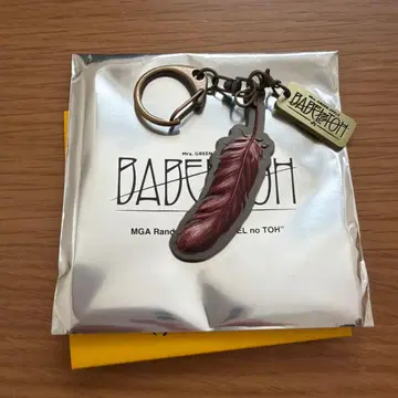 바벨탑 Babel 키링 C 깃털 빨간색 미세스 가챠 랜덤