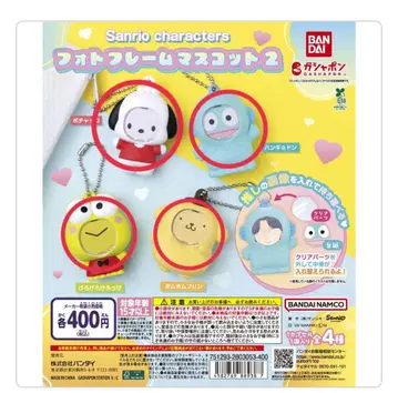 산리오 사진 프레임 마스코트 2 컴플리트 세트