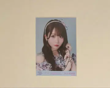 이코라부 생사진 절대 아이돌 그만두지 마 오타니 에미리 친필 요리