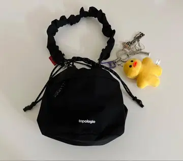 토폴로지 리버서블 버킷 스트랩 세트