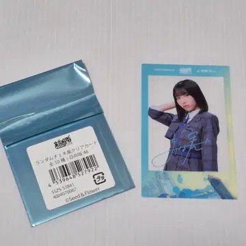 [ 오노 마나미 ] 신참자 폴라로이드풍 클리어 카드 히나타자카46 5기생