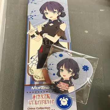 하스노소라 무라노 사야카 캔뱃지 카드