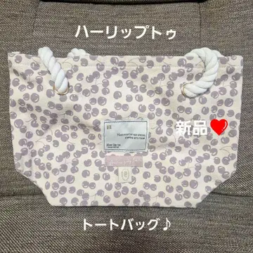 [ 새상품 ] HLT Cherry Tote Bag