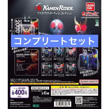 [ 6종 컴프 ] 가면라이더 마스크 블리스터 참 컬렉션 1