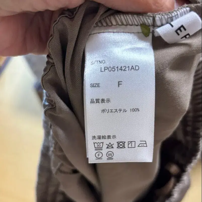 5번째 상품 이미지