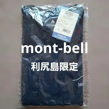 리시리섬 한정판 몽벨 T셔츠 다크 네이비 L사이즈