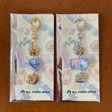 미세스 그린애플 키링 2개 세트