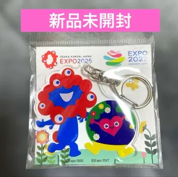 [ 미개봉 새상품 ] 미야쿠미야쿠 툰크툰크 콜라보 아크릴 키링