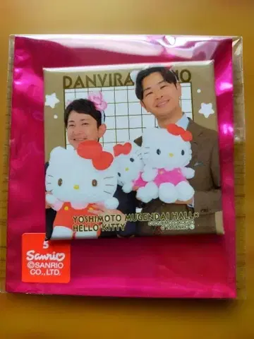 단비 라무초 키티 캔뱃지