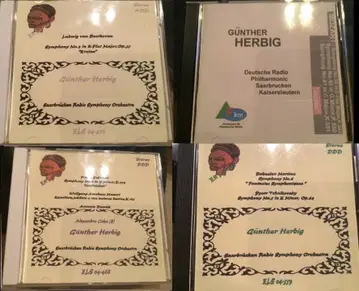 14. 헬비히와 고전파 중심 (연주 기록집 4장)