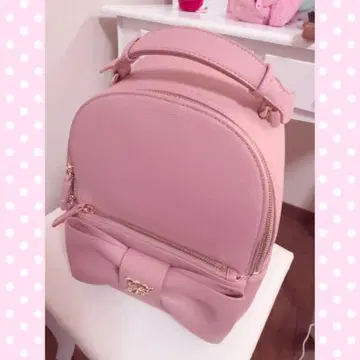 Maison de FLEUR F 리본 백팩