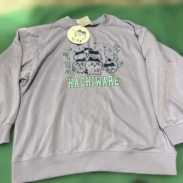 하치와레 티로리 트레이닝복 여성용