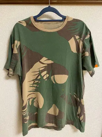 maharishi 마하리시 초기 레어 카모플라쥬 T셔츠