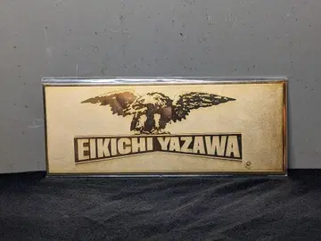 [ 미개봉 새상품 ] 야자와 에이요시 골드 플레이트 스티커 메탈 플레이트