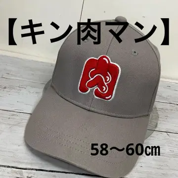 [ 근육맨 ] 야구 모자 자수 그레이 #C3122