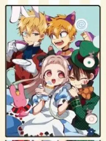 지박소년 하나코 군 로손 한정판 클리어 파일 전 3종