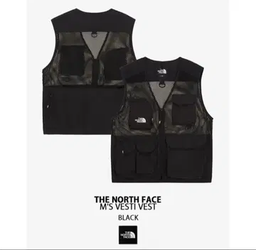 THE NORTH FACE 블랙 메쉬 다기능 베스트